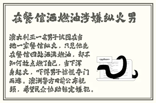 一线产区和二线产区的知名品牌是